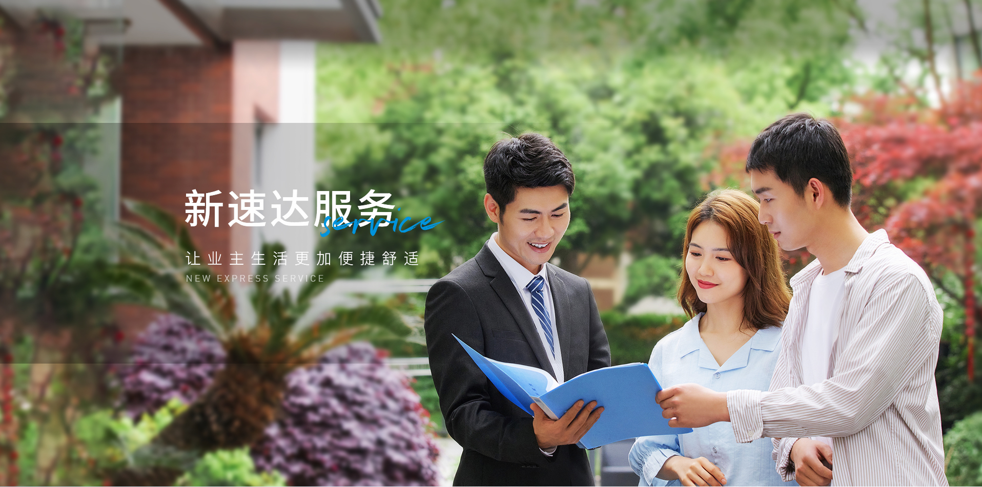 &#20843;&#25106;&#20307;&#32946;&#40;&#20013;&#22269;&#41;&#23448;&#26041;&#32593;&#31449;&#45;&#30331;&#24405;&#20837;&#21475;
